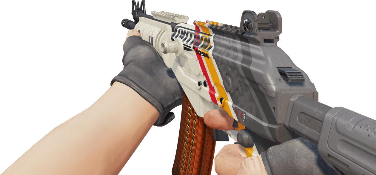 Preview image 3 of Galil AR | Kontrola (lekkie zużycie)