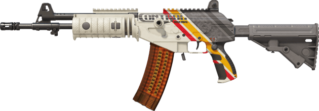 Galil AR | Control (Com Pouco Uso)