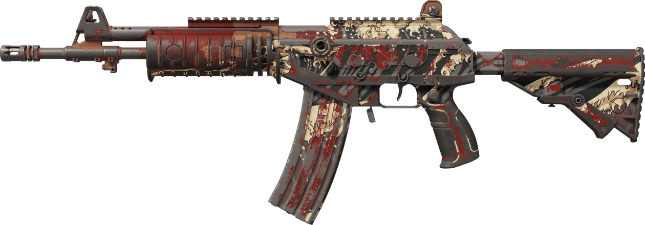 Preview image 1 of Galil AR | 緋紅海嘯 (戰痕累累)