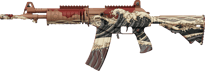 Galil AR | Crimson Tsunami image