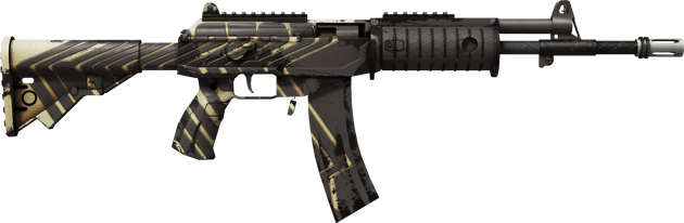 Preview image 2 of Galil AR | Destroyer (Gasto)