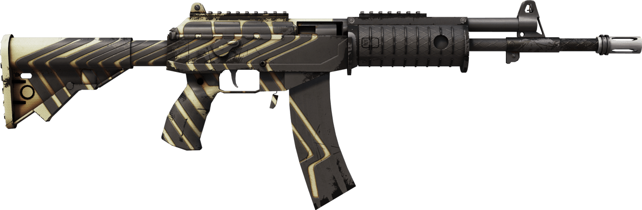 Preview image 2 of Galil AR | Zerstörer (Einsatzerprobt)