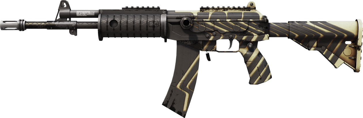 Preview image 1 of Galil AR | Zerstörer (Einsatzerprobt)