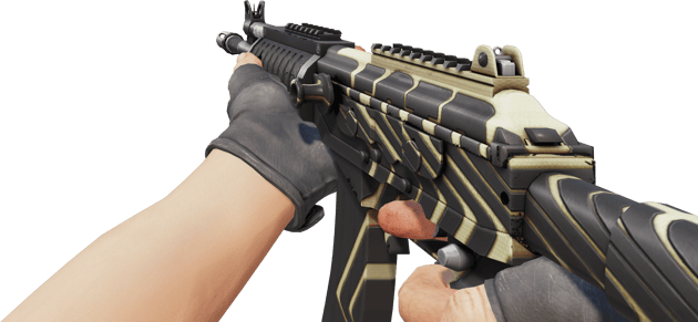 Preview image 3 of Galil AR | Destroyer (Vähän käytetty)