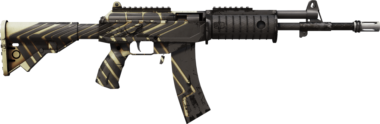 Preview image 2 of Galil AR | Destroyer (WW - Khá mòn)