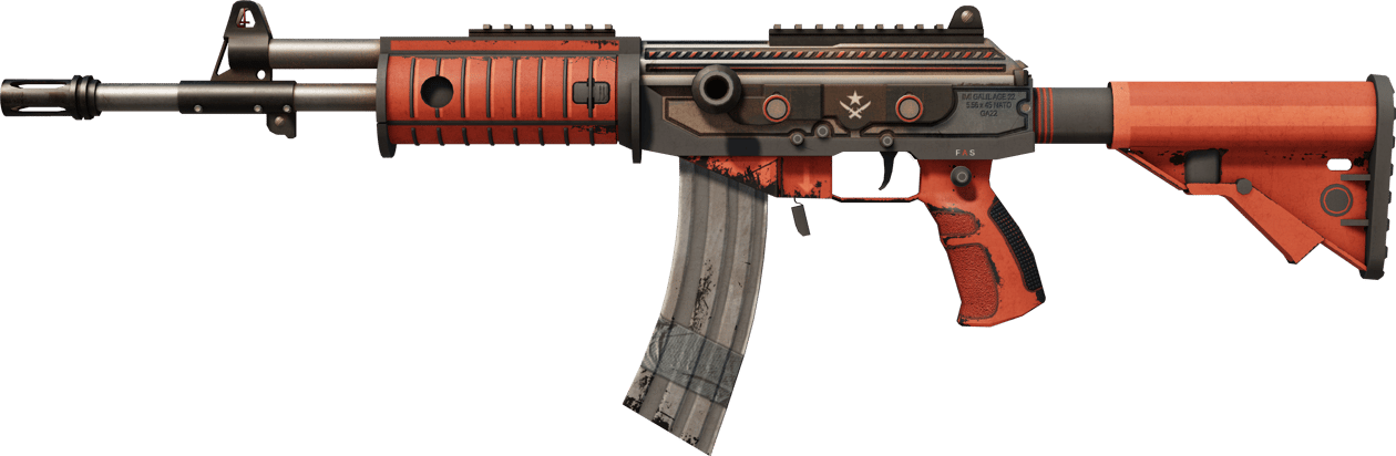 Preview image 1 of Galil AR | Strzelanina (po ciężkich walkach)