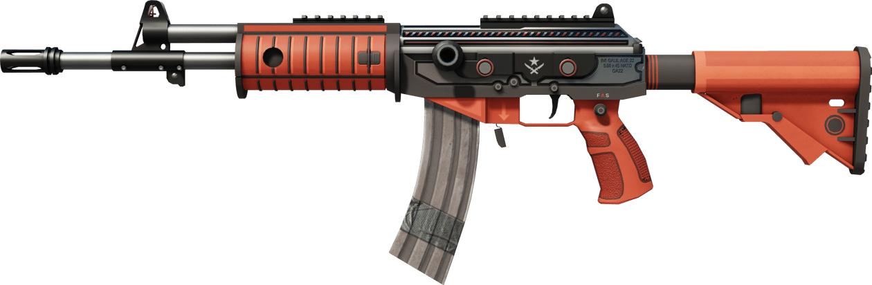 Preview image 1 of Galil AR | Tulitaistelu (Suoraan tehtaalta)