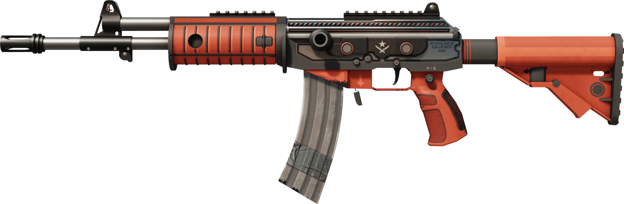 Preview image 1 of Galil AR | 正面交鋒 (戰場實測)