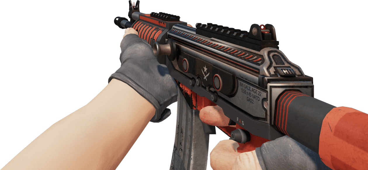 Preview image 3 of Galil AR | Tulitaistelu (Aikansa elänyt)