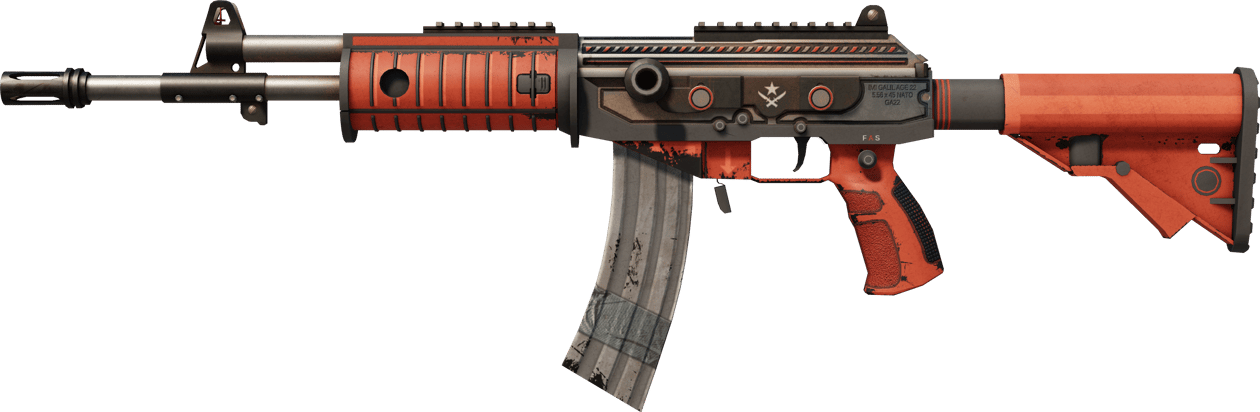 Preview image 1 of Galil AR | Tulitaistelu (Aikansa elänyt)