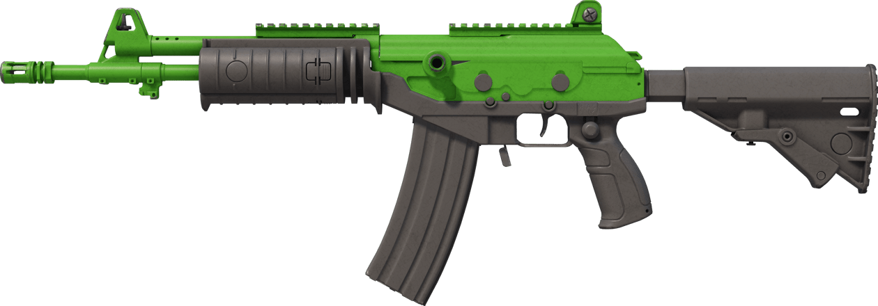 Preview image 1 of Galil AR | Pomme verte (Testée sur le terrain)