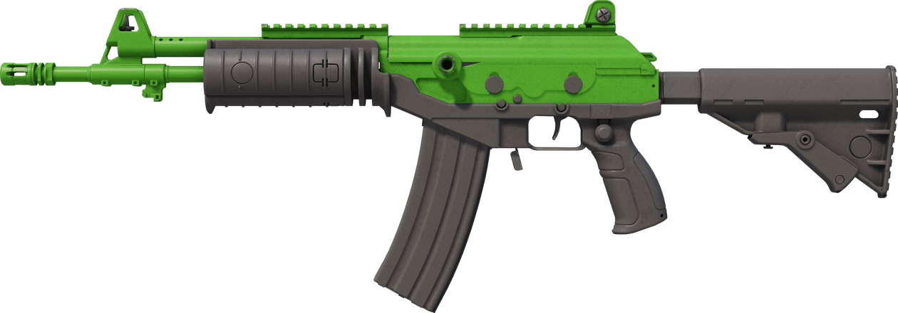 Preview image 1 of Galil AR | Pomme verte (Très peu usée)