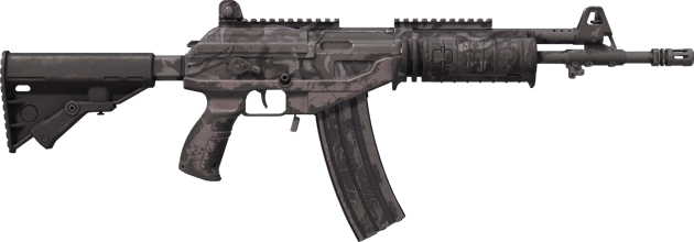 Preview image 2 of Galil AR | Grey Smoke (Gasto)