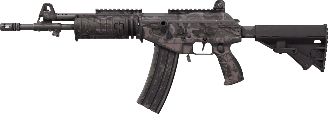 Preview image 1 of Galil AR | Grey Smoke (Segnato dalle battaglie)