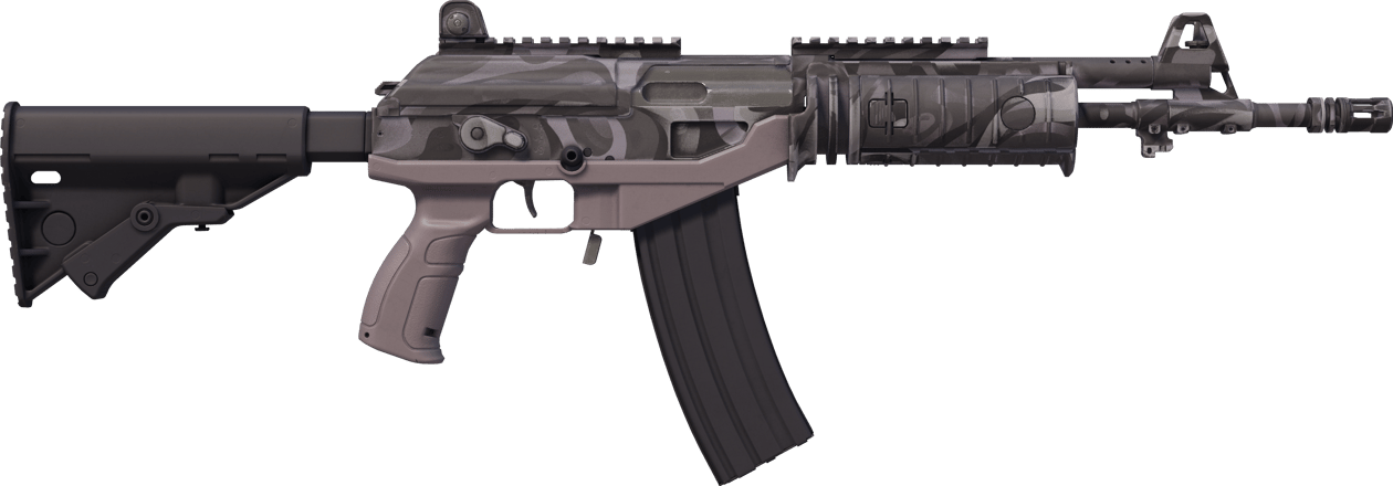 Preview image 2 of Galil AR | Humo gris (Recién fabricado)