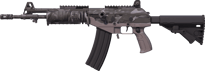Galil AR | Grey Smoke image