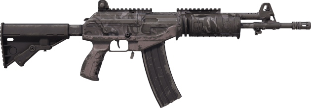 Preview image 2 of Galil AR | Grey Smoke (Consumato)