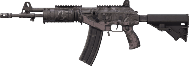 Galil AR | Grey Smoke (Consumato)