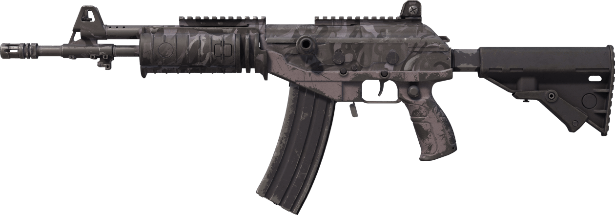 Preview image 1 of Galil AR | Humo gris (Bastante desgastado)