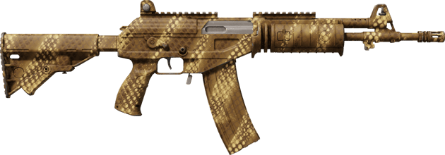 Preview image 2 of Galil AR | Sokkoammuntaa (Suoraan tehtaalta)