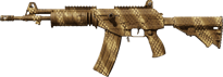 Galil AR | Hunting Blind image