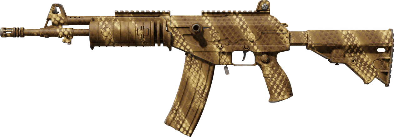 Preview image 1 of Galil AR | Hunting Blind (Factory New)