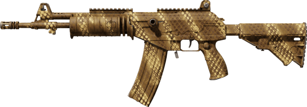 Galil AR | Sokkoammuntaa (Suoraan tehtaalta)