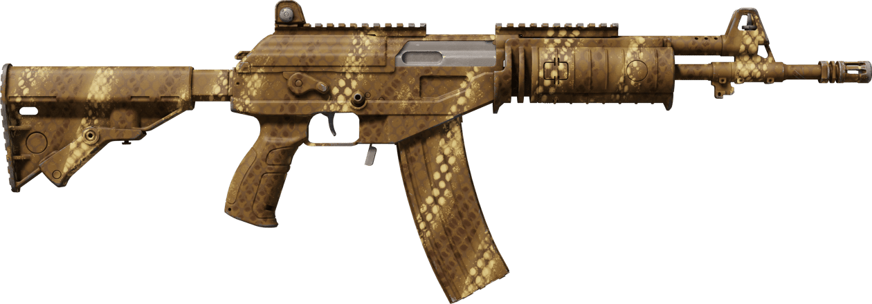 Preview image 2 of Galil AR | Puesto de caza (Casi nuevo)