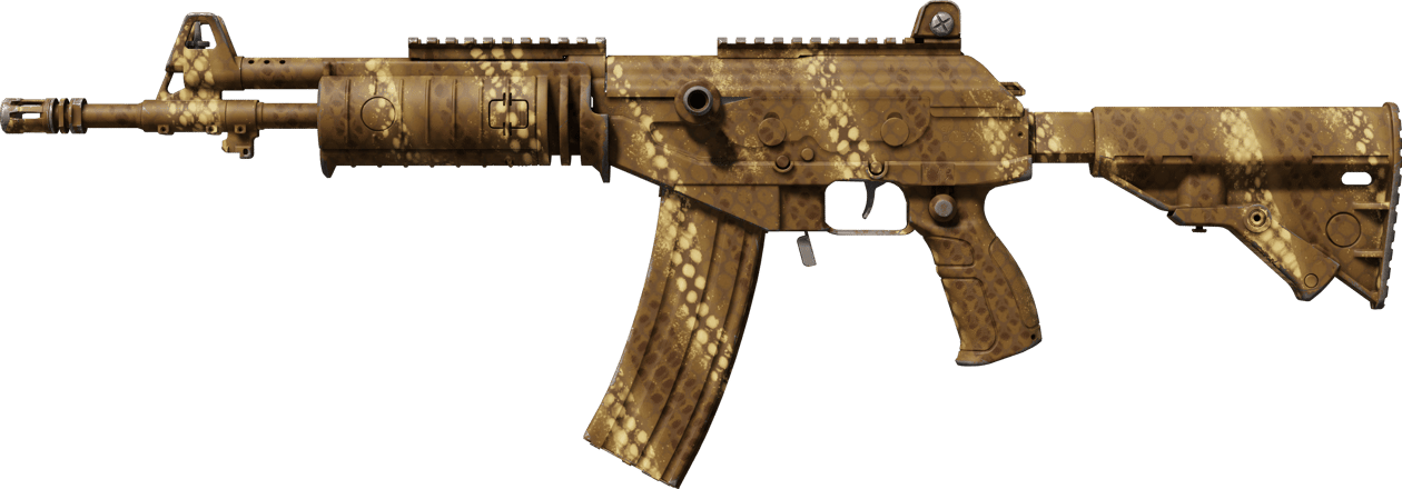 Preview image 1 of Galil AR | Puesto de caza (Casi nuevo)