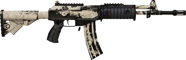 Preview image 2 of Galil AR | Kami (Savaş Görmüş)