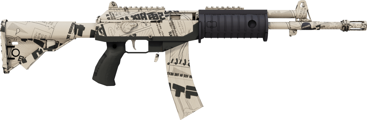 Preview image 2 of Galil AR | 神祇 (崭新出厂)