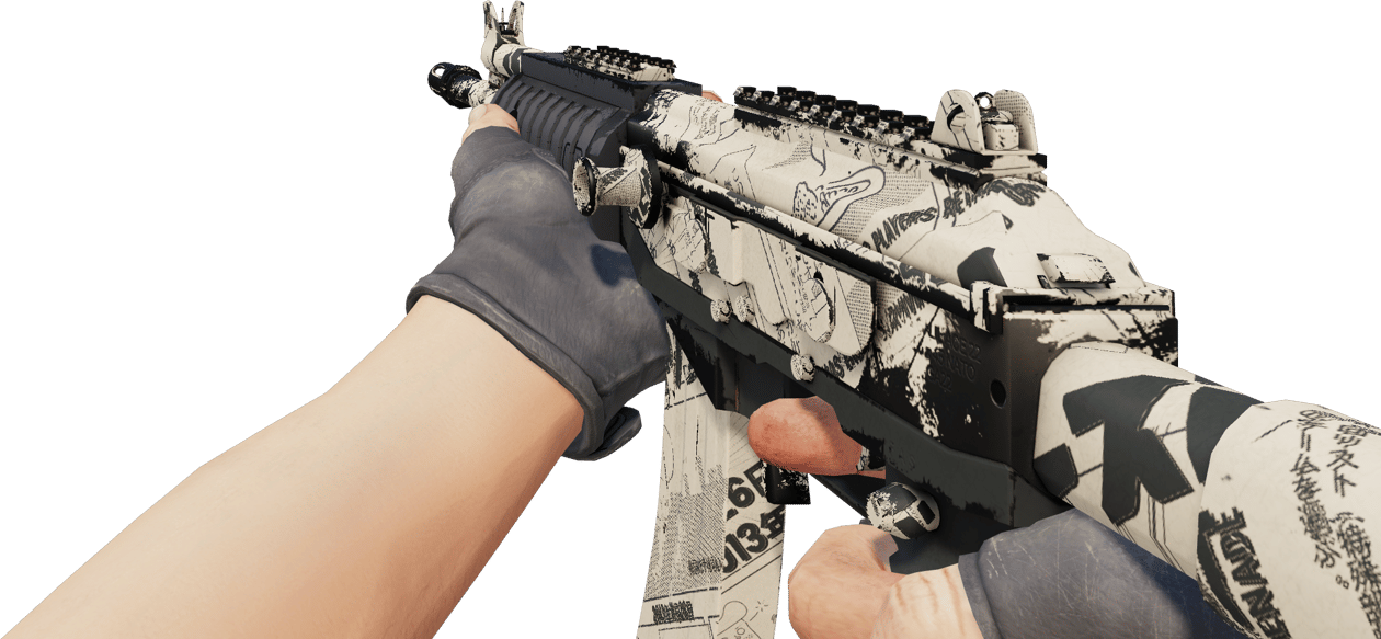 Preview image 3 of Galil AR | Kami (Testado no Terreno)