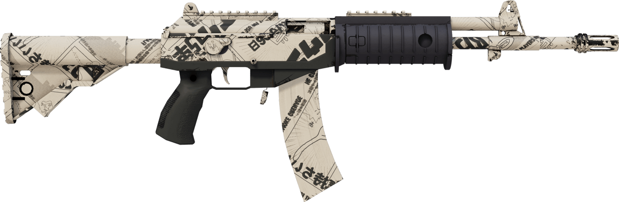 Preview image 2 of Galil AR | Kami (MW - Trầy ít)