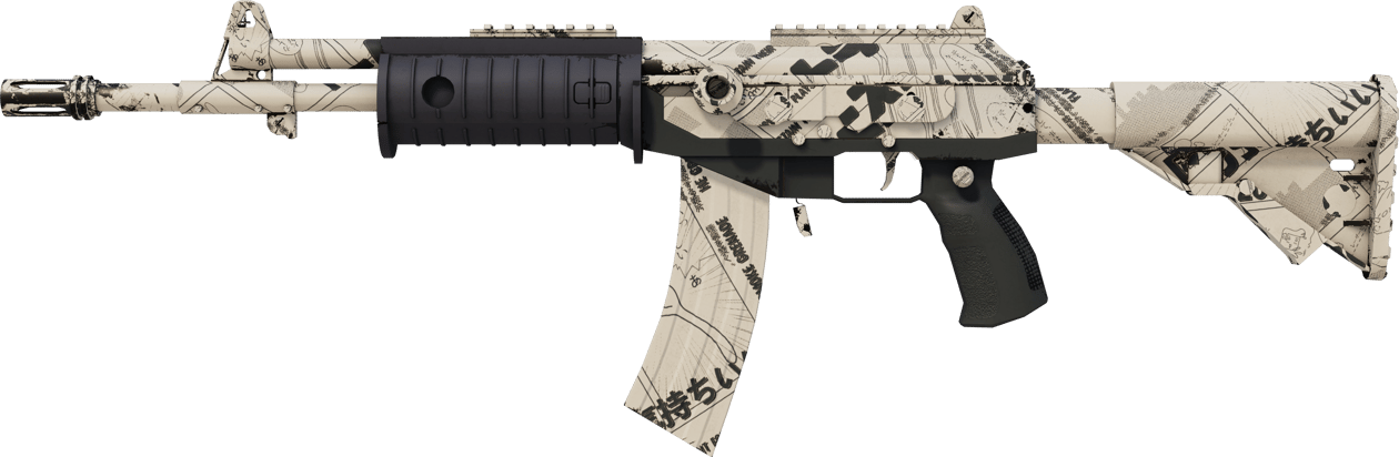 Preview image 1 of Galil AR | Kami (MW - Trầy ít)