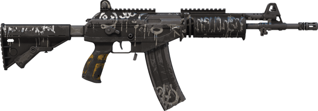 Preview image 2 of Galil AR | Metallic Squeezer (Battle-Scarred)