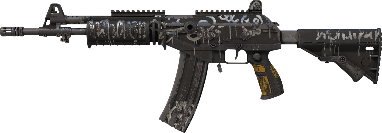 Preview image 1 of Galil AR | Metalik Sıkacak (Savaş Görmüş)