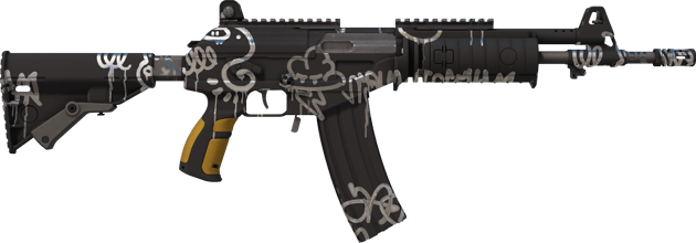 Preview image 2 of Galil AR | Metallic Squeezer (Factory New)