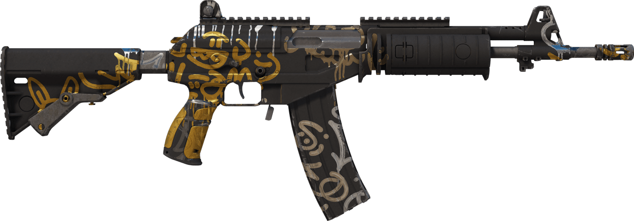 Preview image 2 of Galil AR | Pintadas metálicas (Algo desgastado)