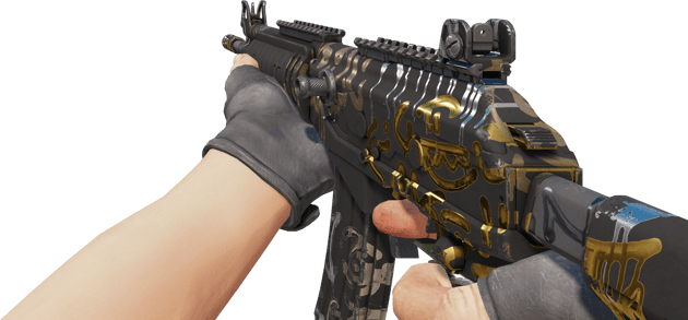 Preview image 3 of Galil AR | Metallic Squeezer (Field-Tested)