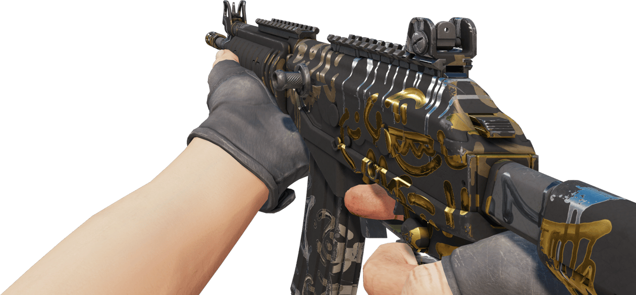 Preview image 3 of Galil AR | Pintadas metálicas (Algo desgastado)