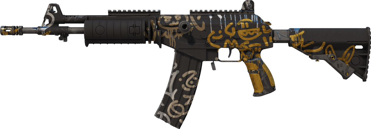 Preview image 1 of Galil AR | Pintadas metálicas (Algo desgastado)