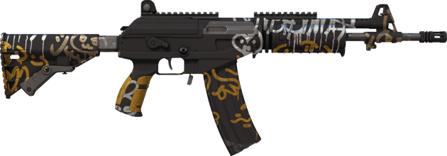 Preview image 2 of Galil AR | Metallic Squeezer (Minimal Wear)