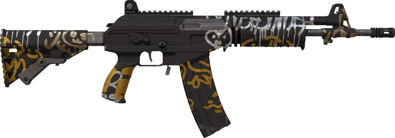 Preview image 2 of Galil AR | Metalik Sıkacak (Az Aşınmış)