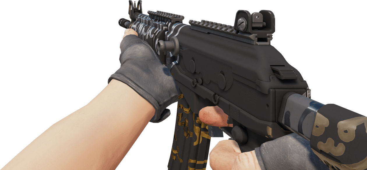 Preview image 3 of Galil AR | Metalik Sıkacak (Az Aşınmış)