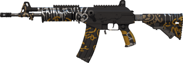Galil AR | Metallic Squeezer (Minimal Wear)