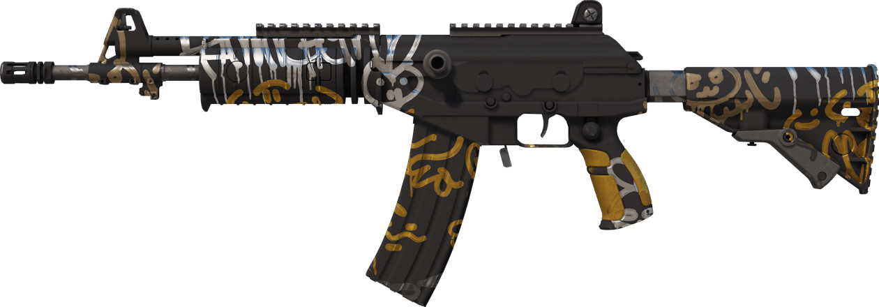 Preview image 1 of Galil AR | Metalik Sıkacak (Az Aşınmış)