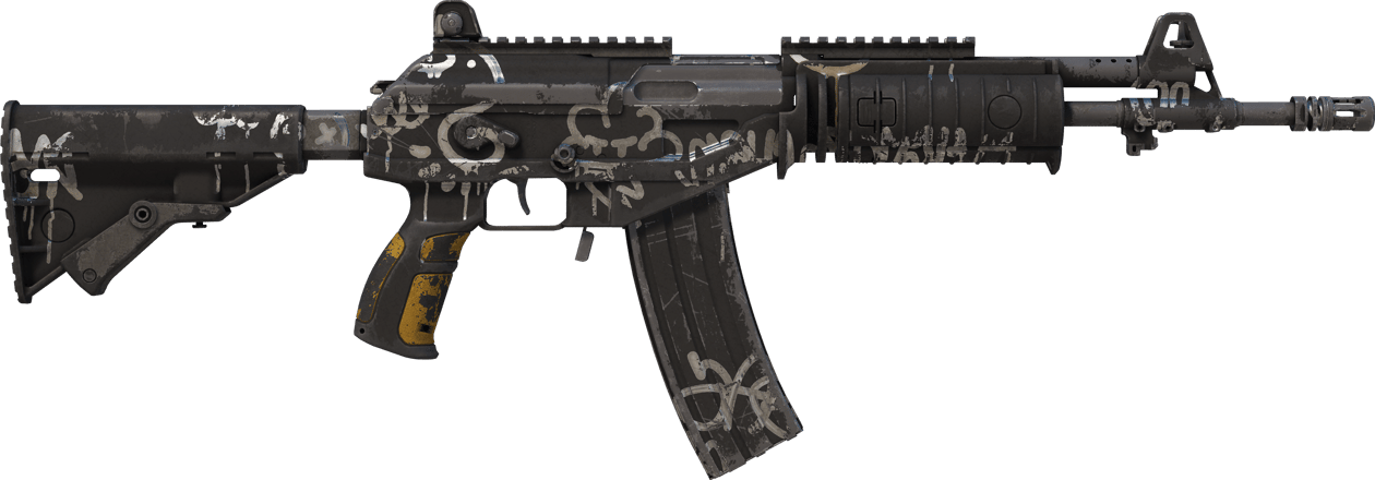 Preview image 2 of Galil AR | Pintadas metálicas (Bastante desgastado)