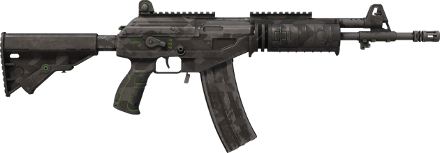 Preview image 2 of Galil AR | NV (戦いで傷ついた)