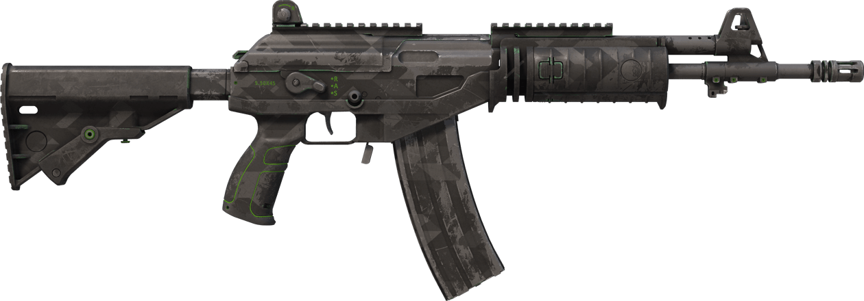 Preview image 2 of Galil AR | NV (Kampfspuren)