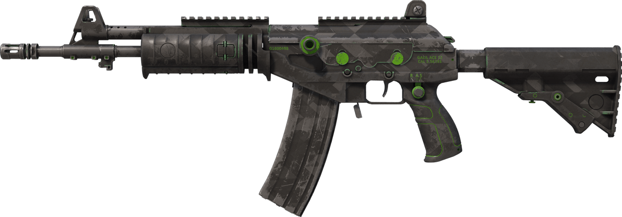 Preview image 1 of Galil AR | NV (Kampfspuren)